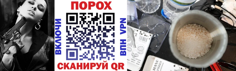 Amphetamine VHQ  Копейск 