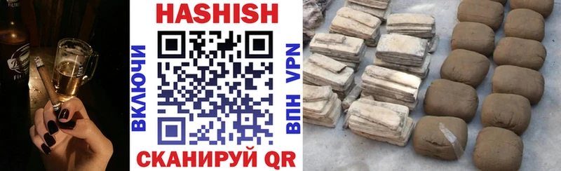 Гашиш 40% ТГК  Копейск 