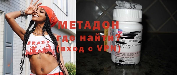 кокаин перу Горнозаводск