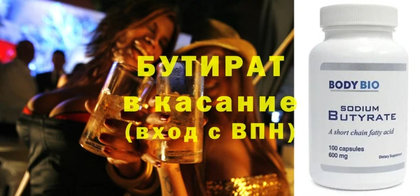МДПВ Горно-Алтайск