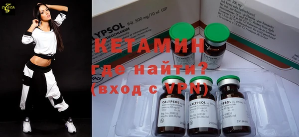 кокаин перу Горнозаводск