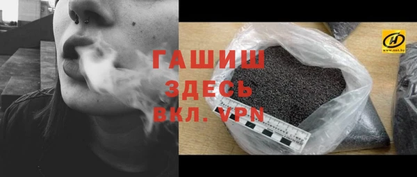 МДПВ Горно-Алтайск
