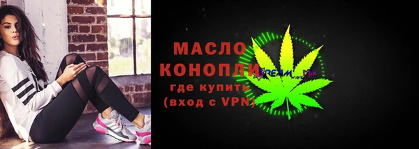 ECSTASY Волосово