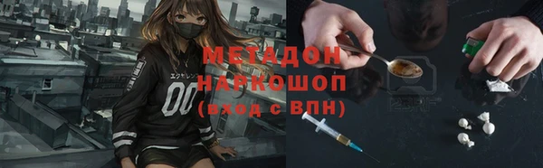 МДПВ Горно-Алтайск