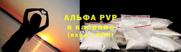 кокаин перу Горнозаводск