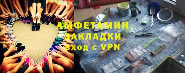 МДПВ Горно-Алтайск