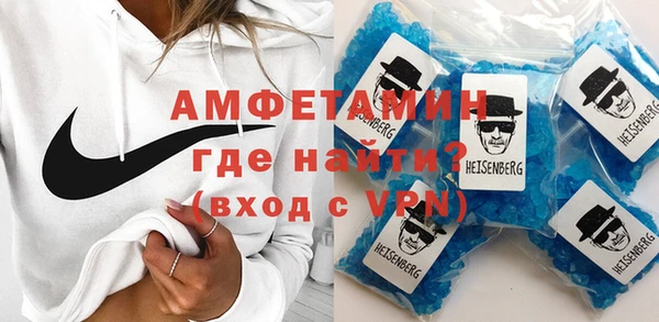 кокаин перу Горнозаводск