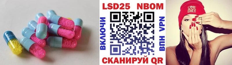 маркетплейс клад  Копейск  LSD-25 экстази кислота 