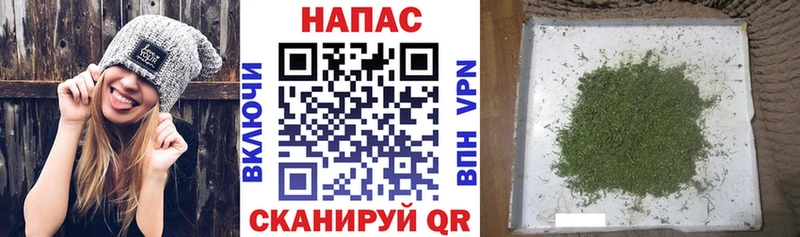 hydra зеркало  Копейск  Каннабис LSD WEED 